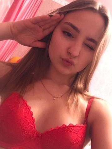 Нина